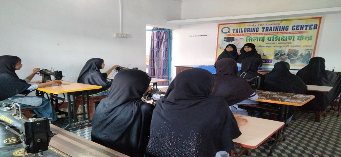 Vocational Tailoring Workshop