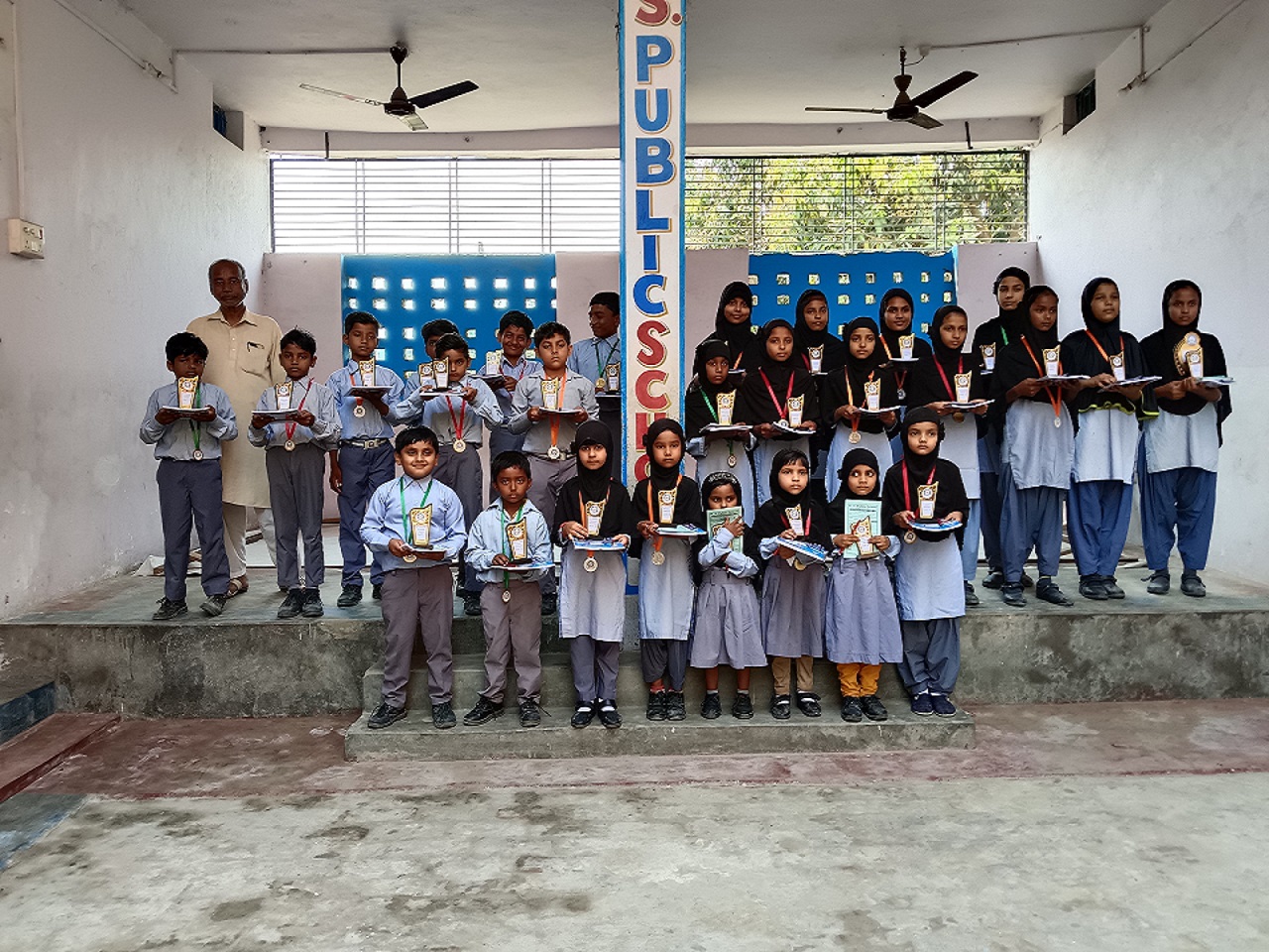 School event 1